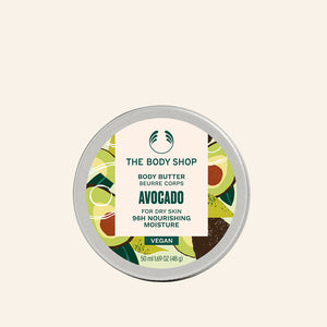 Body Butter Aguacate (7246997618859)