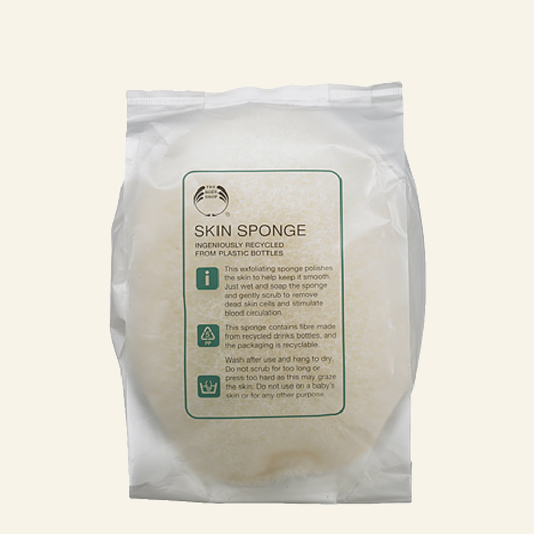 Esponja Exfoliante Color Crema (4606945624138) (8201573105835)